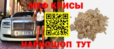 гашишное масло Рузаевка