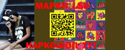 COCAINE Рязань
