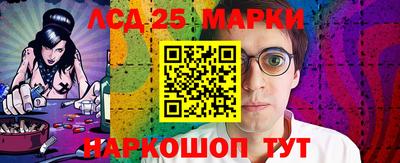 кокаин перу Рыбинск