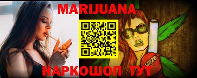 COCAINE Рязань