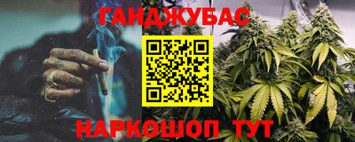 COCAINE Рязань