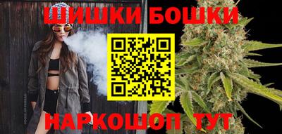 кокаин перу Рыбинск