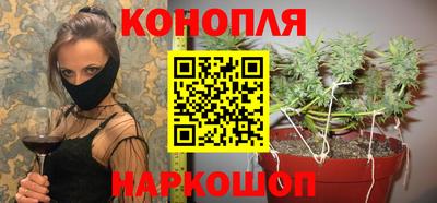 COCAINE Рязань