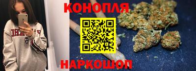 гашишное масло Рузаевка
