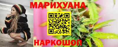 COCAINE Рязань