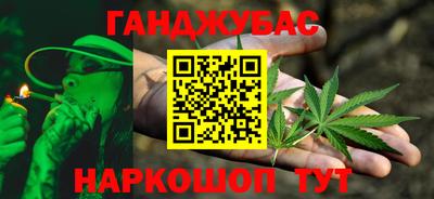 COCAINE Рязань