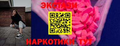 COCAINE Рязань