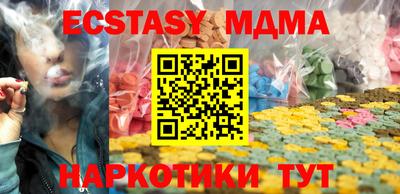 кокаин перу Рыбинск