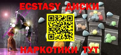 COCAINE Рязань