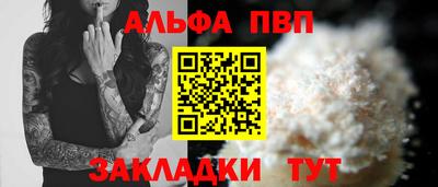 кокаин перу Рыбинск