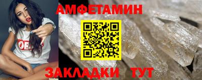 COCAINE Рязань