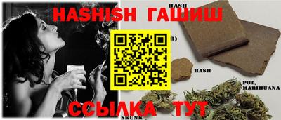 кокаин перу Рыбинск