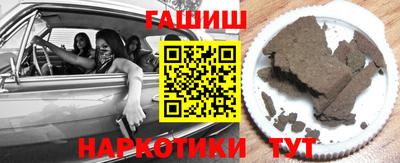 COCAINE Рязань