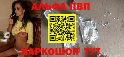 COCAINE Рязань