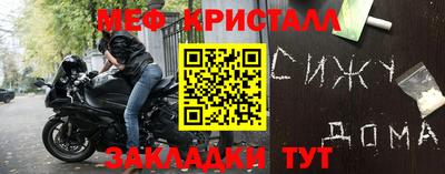 кокаин перу Рыбинск