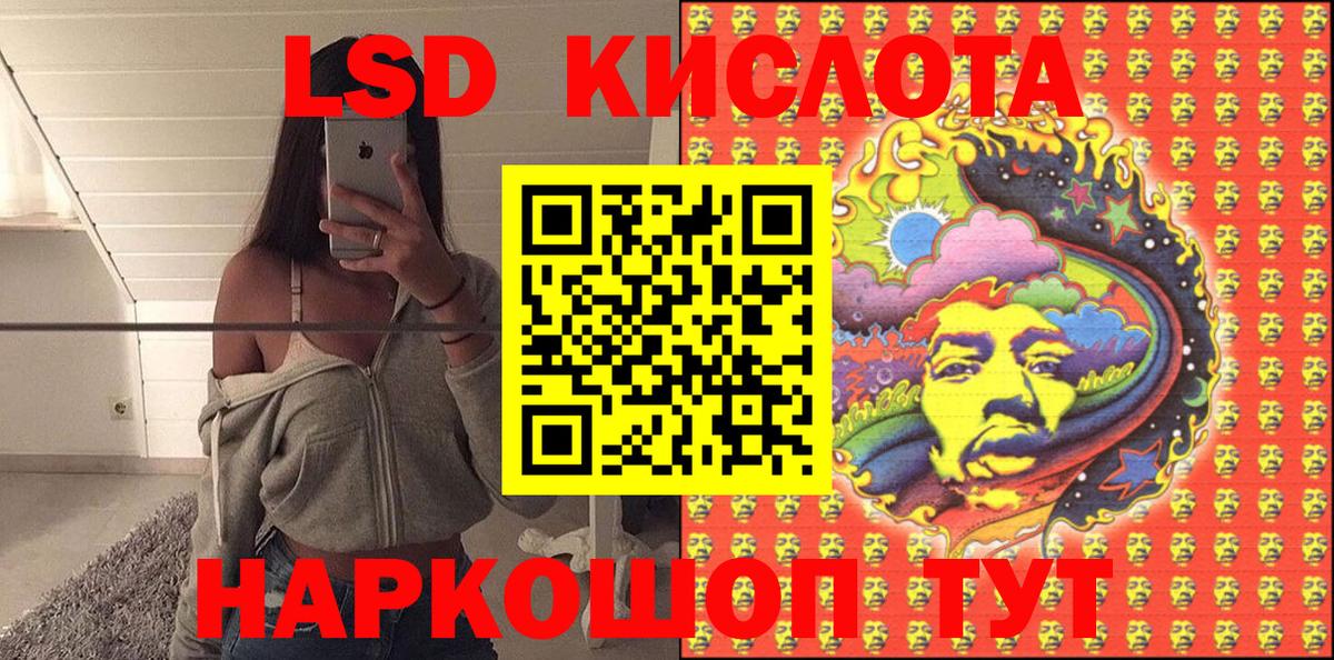 Скопин  Марки NBOMe 1,5мг  купить наркоту  Марки NBOMe 1,5мг  Вход с VPN  Наркотические марки 